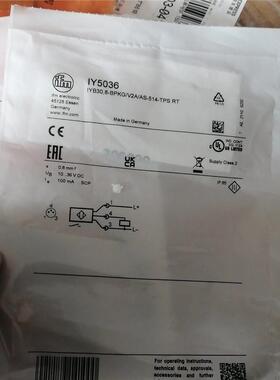 易福门易福门IY5036 IIT243就一个