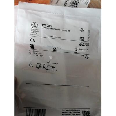 易福门易福门IY5036 IIT243就一个