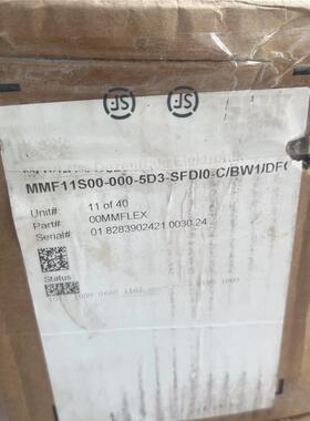 MMF11S00-000-5D3-SFDI0-C/BW1/D