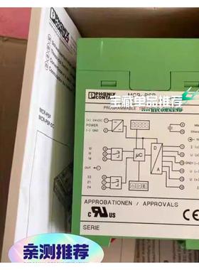 2811925德国菲尼克斯继电器MCR-PSP-DC