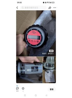 Fireye 95DSS3-1WINC现货一个，高级火焰检测