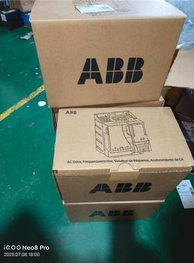 ABB变频器ACS150-01E-04A7-2，全新原装正品