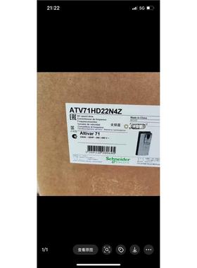 施耐德 Altivar 71 系列变频器