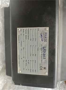 PHASE 菲仕 Ultract 永磁交流伺服电机 号U30