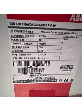 10062095 T5N630TMA500/2500-500