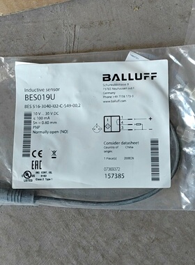 巴鲁夫 BES019U BALLUFF 电感式接近开关