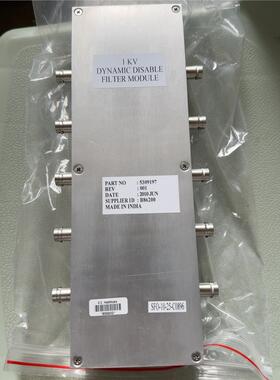 出一款的动态 disable 过滤模块，来自 GE 原装进口