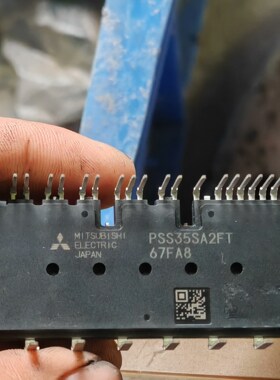 三菱电力半导体模块（PSS35SA2FT）两个