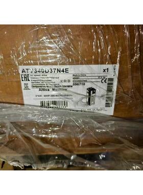 施耐德变频器ATV340D37N4E。机子原包装 机子成色与