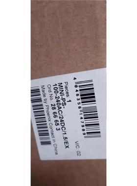 2866653全新原装 MINI-PS-100-240AC/