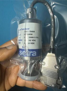 西特730-5468     0-2666.5pa