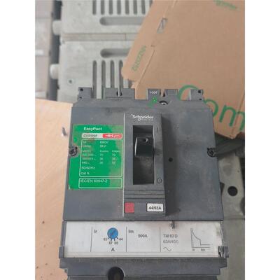 施耐德EasyPact塑壳断路