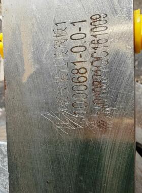 压力表安装过渡阀板1  G1000681 - 0.0 - 1