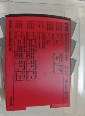 议价丹麦PR5115A   PR5116A全新原装正品现货，