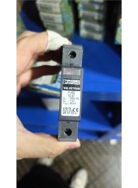 菲尼克斯VALVETRAB F-MS 12 ST 28179