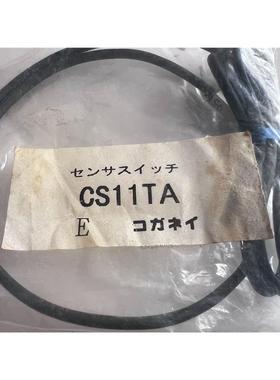 KOGANEI小金井传感器 CS11TA CS3MA、CS3