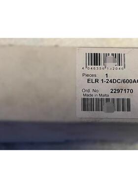 ELR 1-24DC/600AC-50 2297170 全新