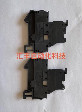 GUANGQI广奇熔断器接线端子 JWD2-4aRD  (5