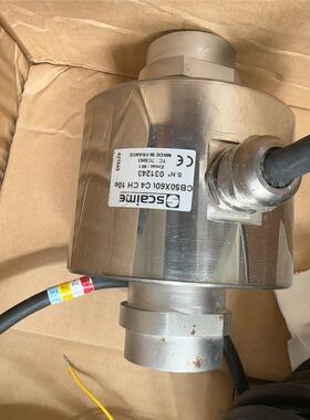 法国制造的Scaime称重传感器，型号CB50X60t C4