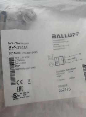 假一罚十巴鲁夫 BES014M BES M08EF-PSC4