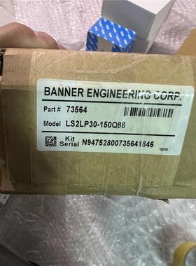 邦纳 LS2LP30-150Q88 73564 LS2E30