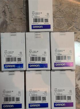 全新正品欧姆龙B7A-R3A33-M连接终端，日本原装制造！