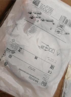 易福门全新原装未拆封 易福门MK5100 MK5209 MK