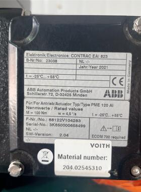 ABB电动执行器PME120 AI，21年 CONTRAC