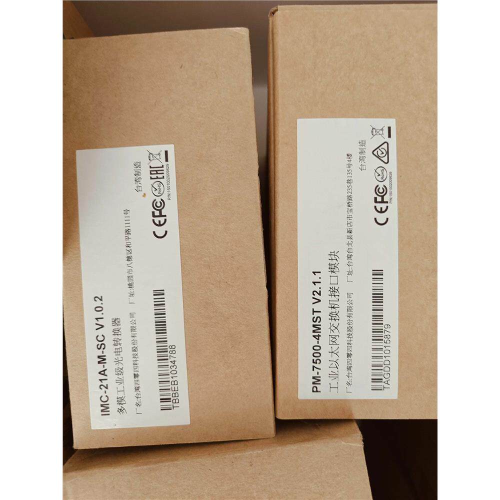 MOXA  IMC-21A-M-SC  多模光电转换器 全新