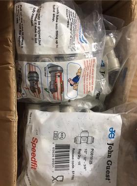全新原装约翰格斯特John Guest超级快接  PI301
