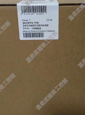 1168602菲尼克斯电源型号QUINT4-PS/3AC/2