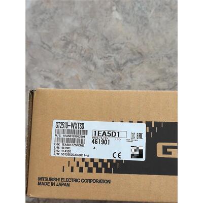 全新未拆封，三菱GT2510-