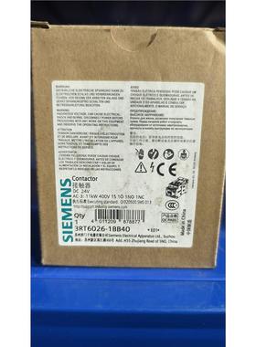 西门子接触器 3RT6026-1BB40