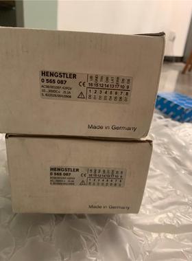 亨士乐 0565087 0 565 087 AC58/001