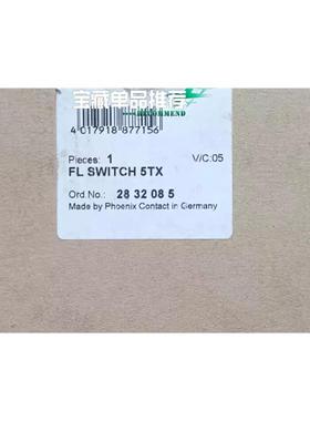 2832085菲尼克斯 FLSWITCH SFNT 5TX交