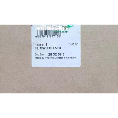 2832085菲尼克斯FLSWITC