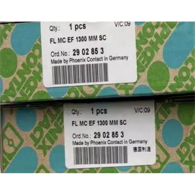 2902853菲尼克斯FL MC EF 1300 MM SC