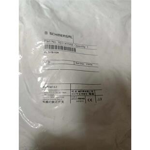 全新 施迈赛感性接近开关IFL5-18-10A  10114