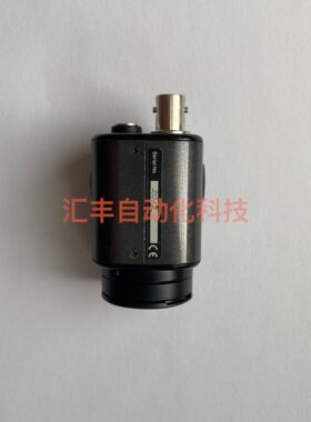 日本瓦特Watec工业相机 WAT-902H2 902H3