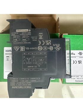 施耐德继电器RM35TM50MW全新原装正品假一罚十 不开票