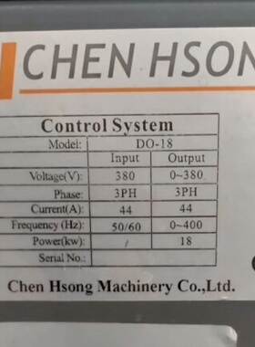 CHEN HSONG震雄电机马达