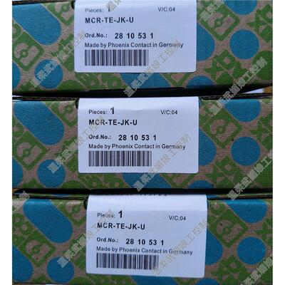 2810531菲尼克斯热电偶测量变送器，型号：MCR-TE-