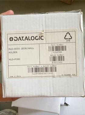 【特价转让】全新Datalogic得利捷HLD-8000桌面
