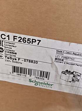施耐德接触器LC1F265P7   全新原装正品，一台