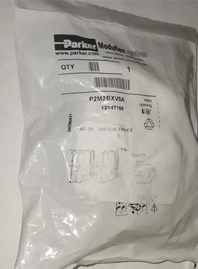 PARK P2M2BXV0A电磁阀，全新原装正品，12147