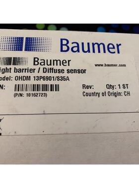 堡盟 OHDM13P6901/S35A 0HDM13P690