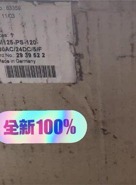 2939522菲尼克斯电源 CM125-PS-120-230