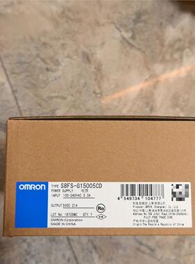 全新原装欧姆龙电源S8FS-G15005CD，输入100-2