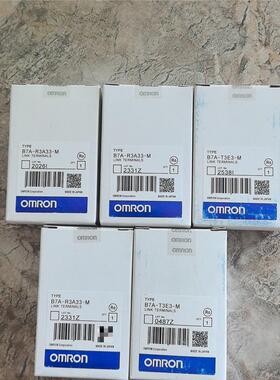 全新原装欧姆龙OMRON连接终端B7A-R3A33-M和B7