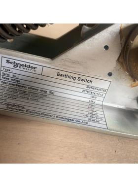 Schneider Electric接地开关，型号MVNEX